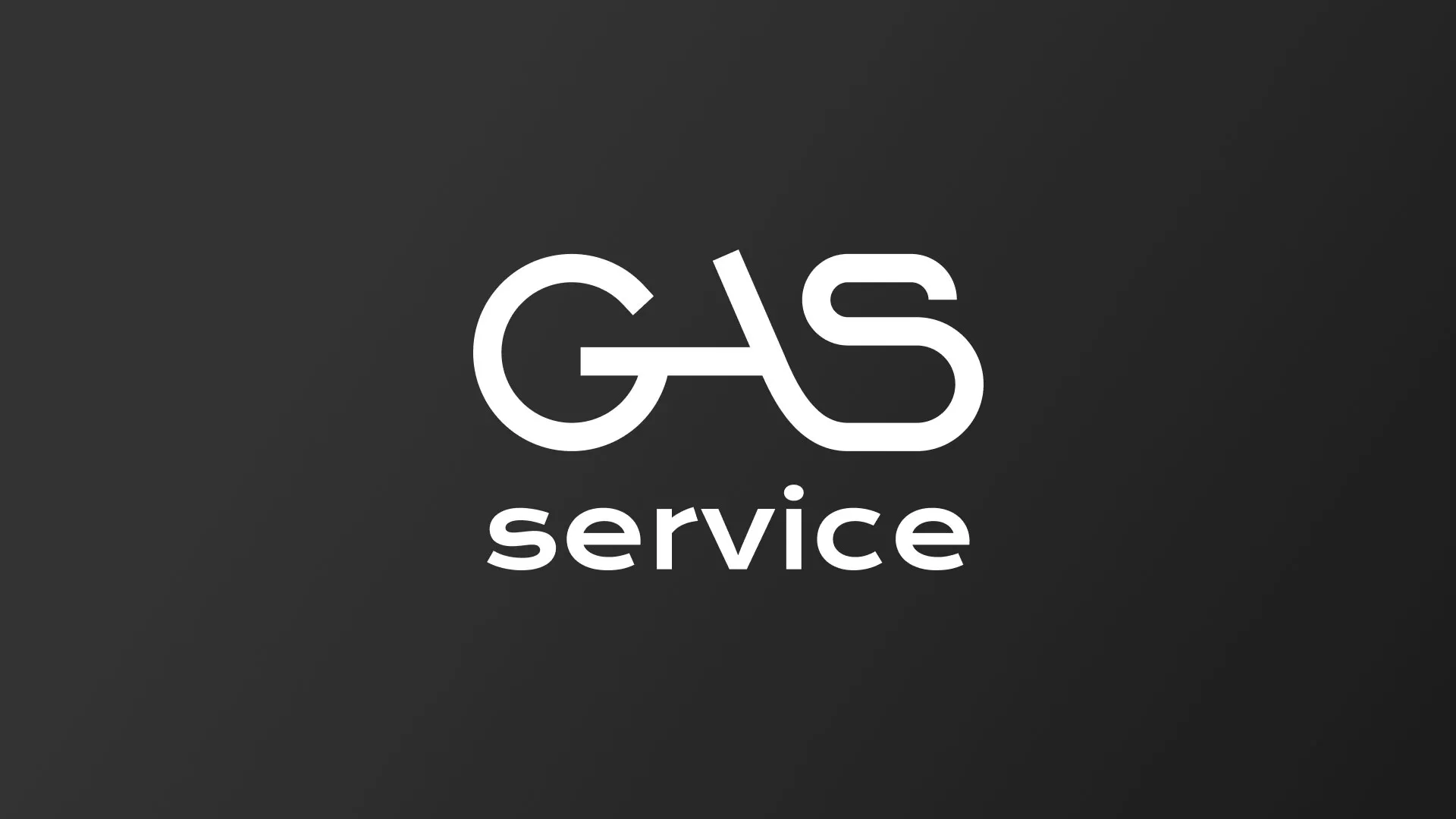 Разработка логотипа компании «Сервис газ» в Боброве