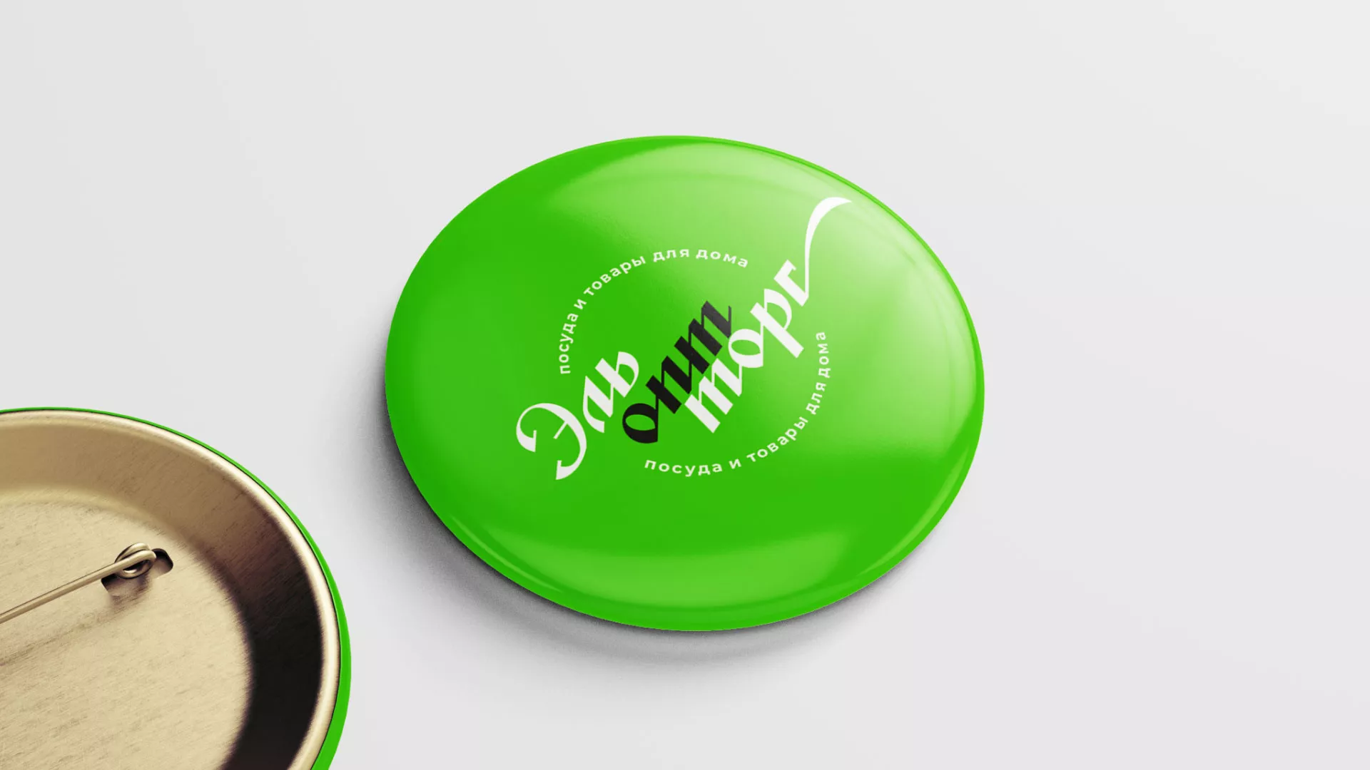 Разработка логотипа компании «ЭльОптТорг» в Боброве