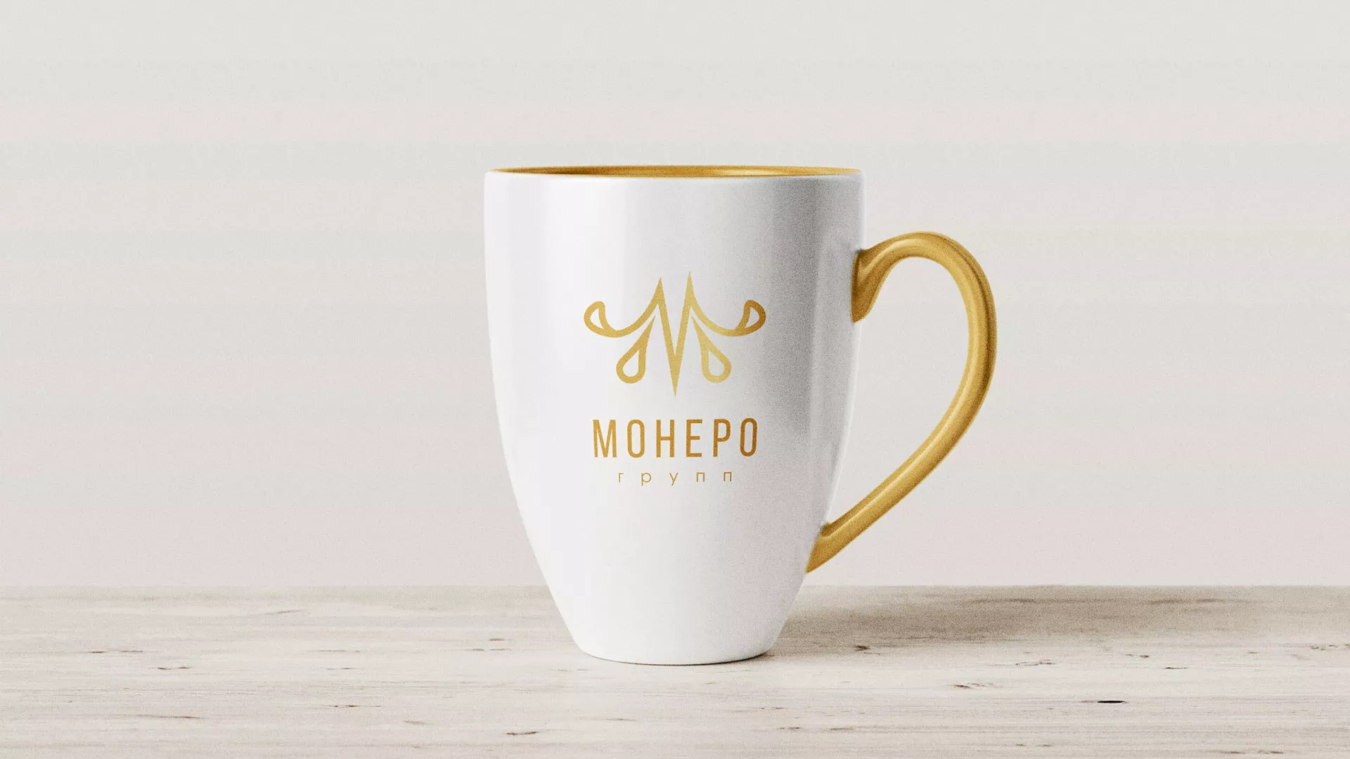 Разработка логотипа для кондитерской в Боброве