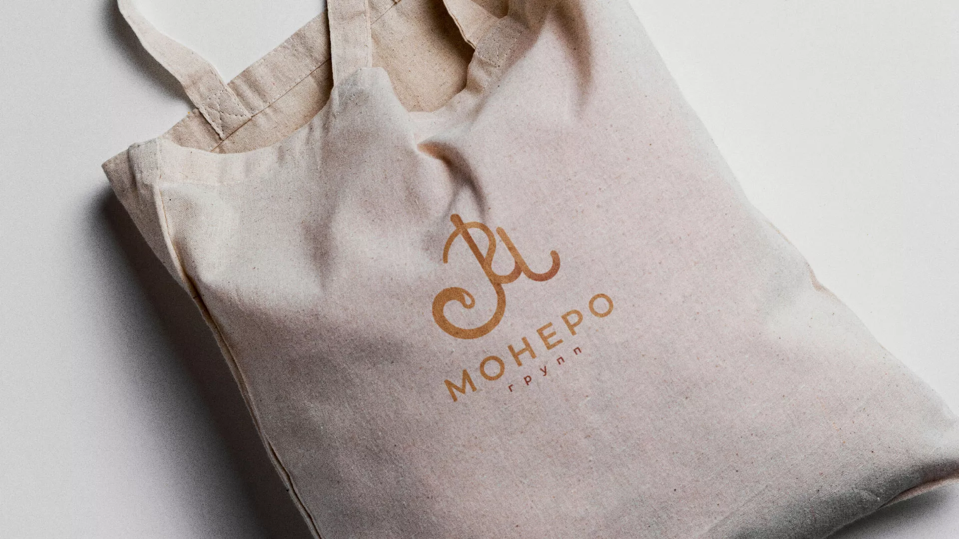 Создание логотипа кондитерской в Боброве