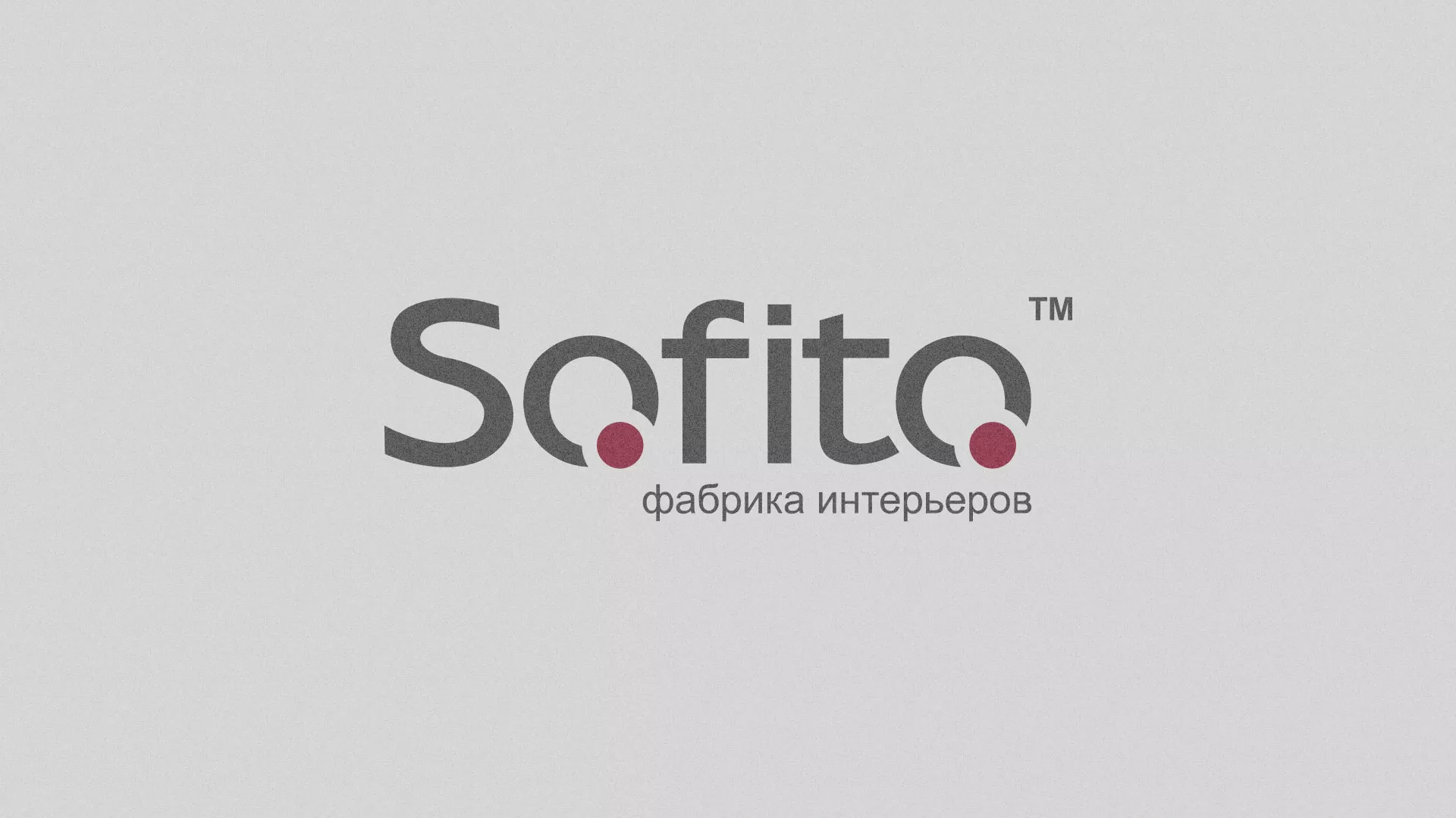Создание сайта по натяжным потолкам для компании «Софито» в Боброве