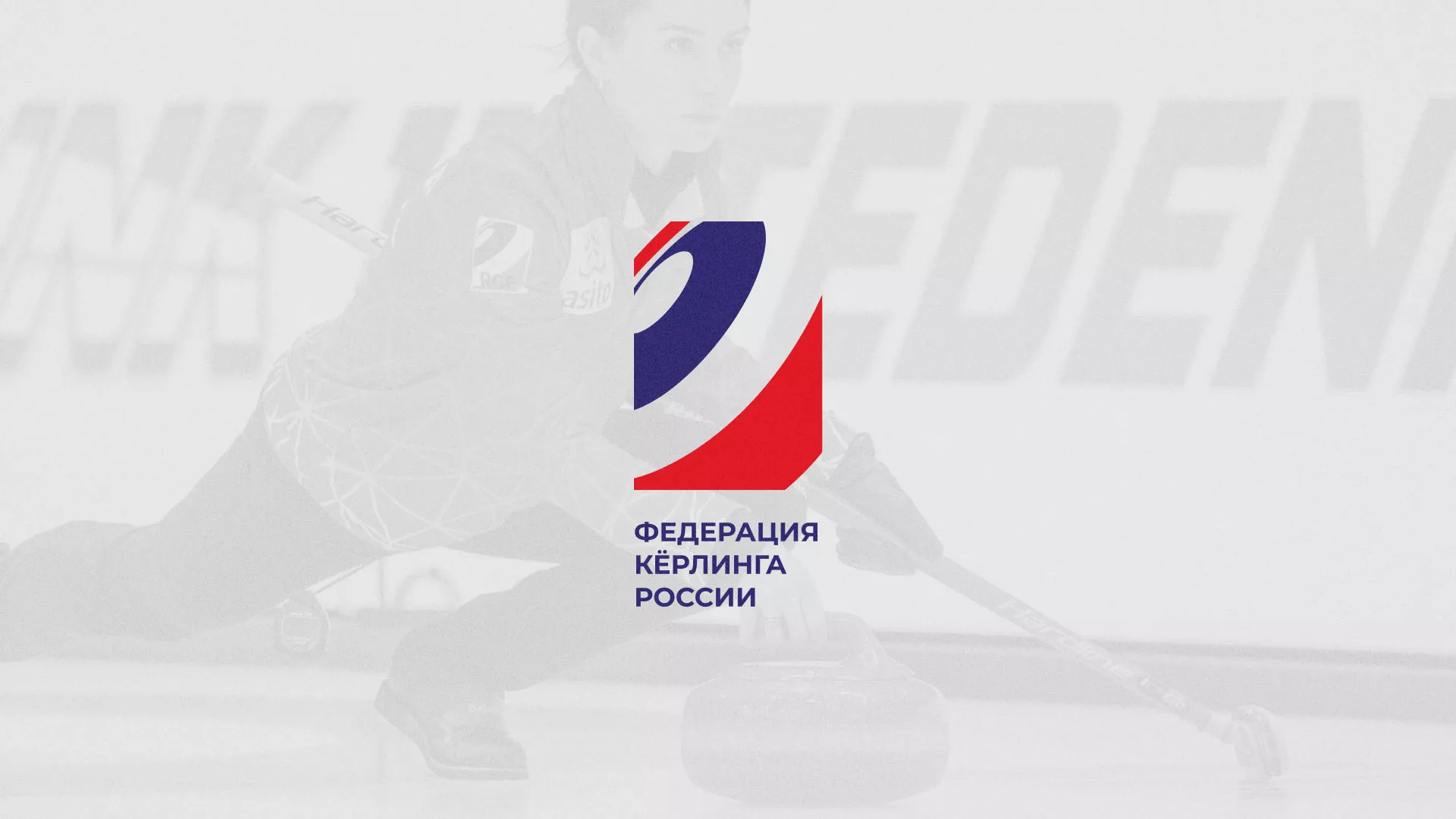 История о том, как мы делали в Боброве модуль онлайн-записи для ФКР