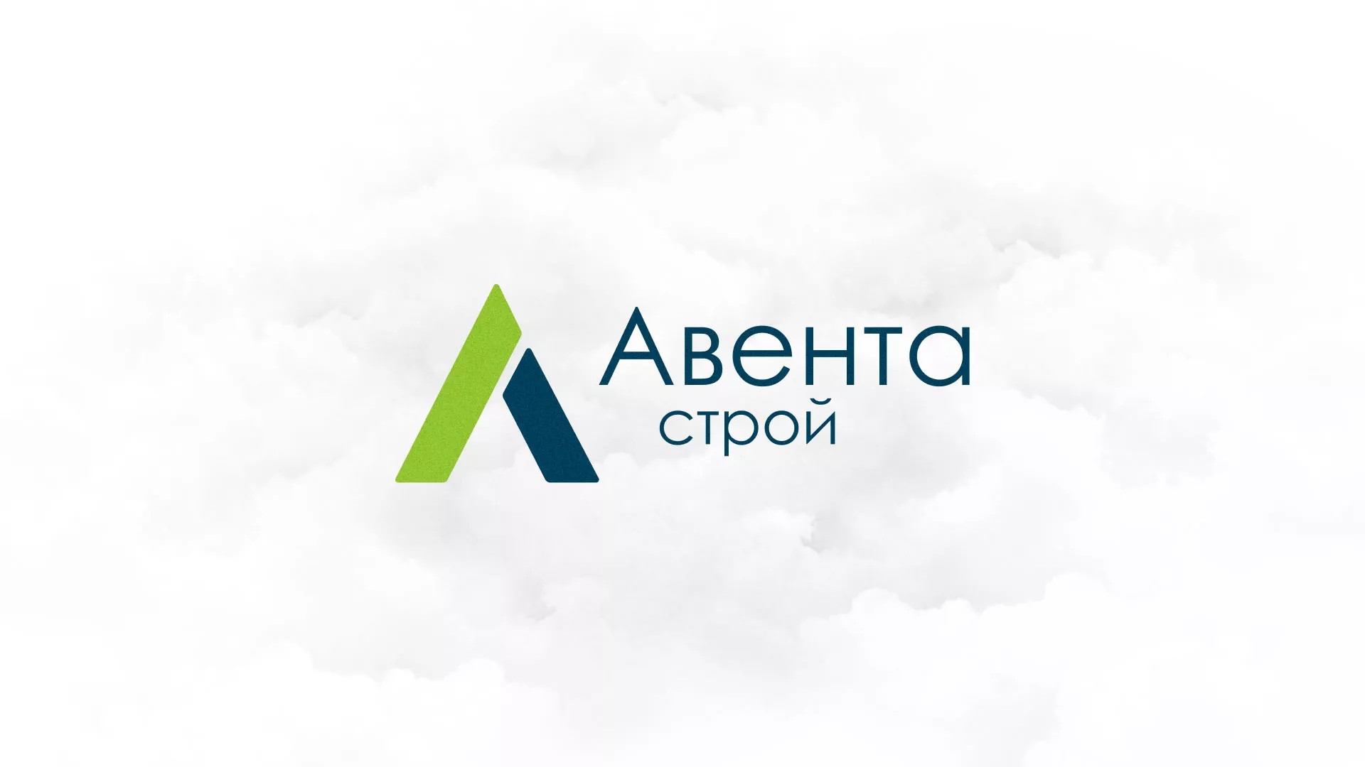 Редизайн сайта компании «Авента Строй» в Боброве