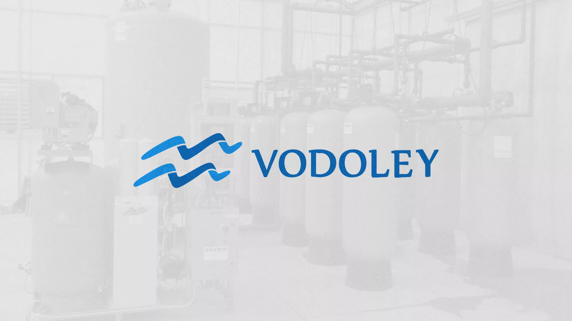 Создание интернет-магазина «Водолей» по продаже фильтров очистных сооружений в Боброве