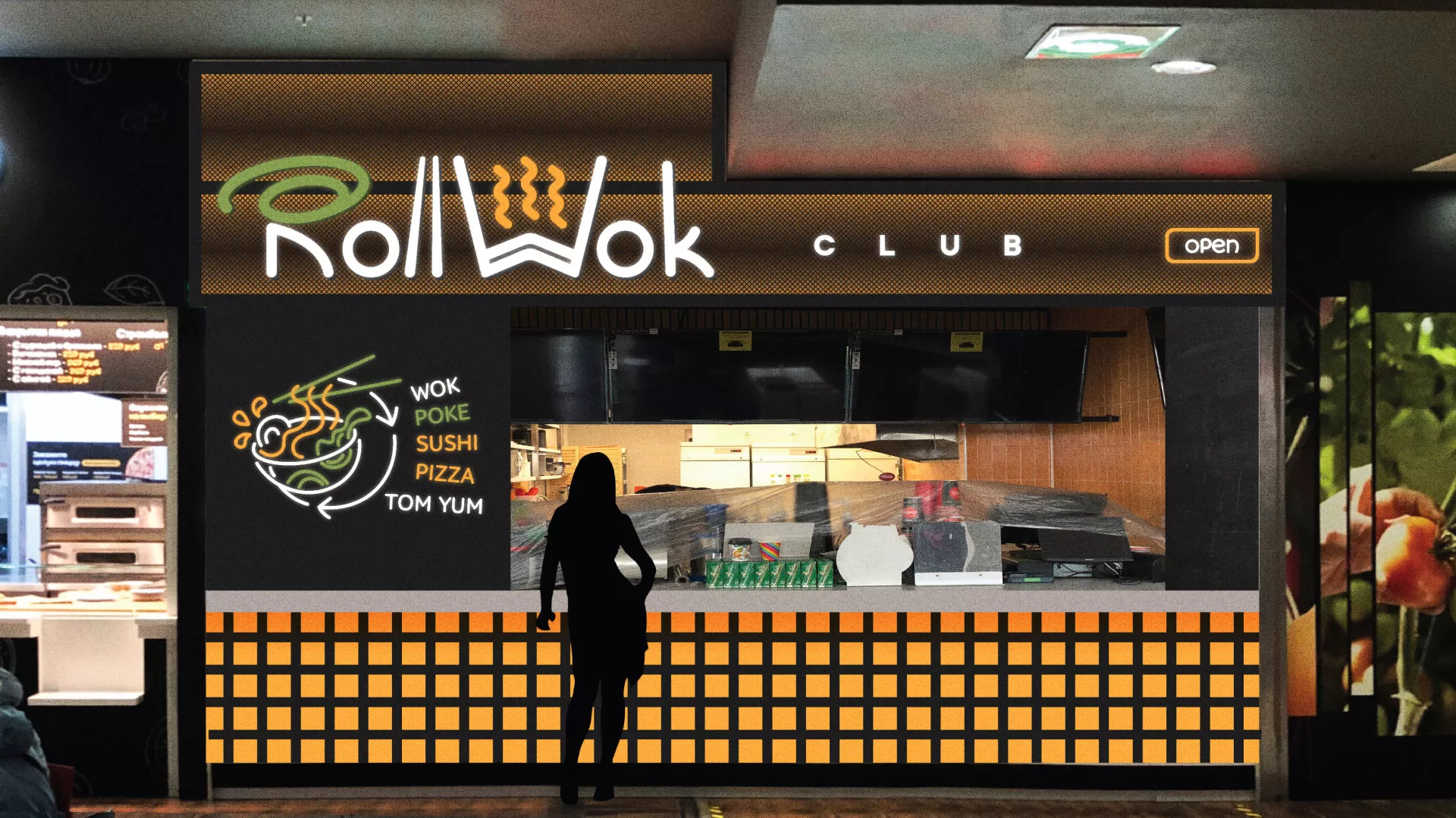 Брендирование торговых точек суши-бара «Roll Wok Club» в Боброве