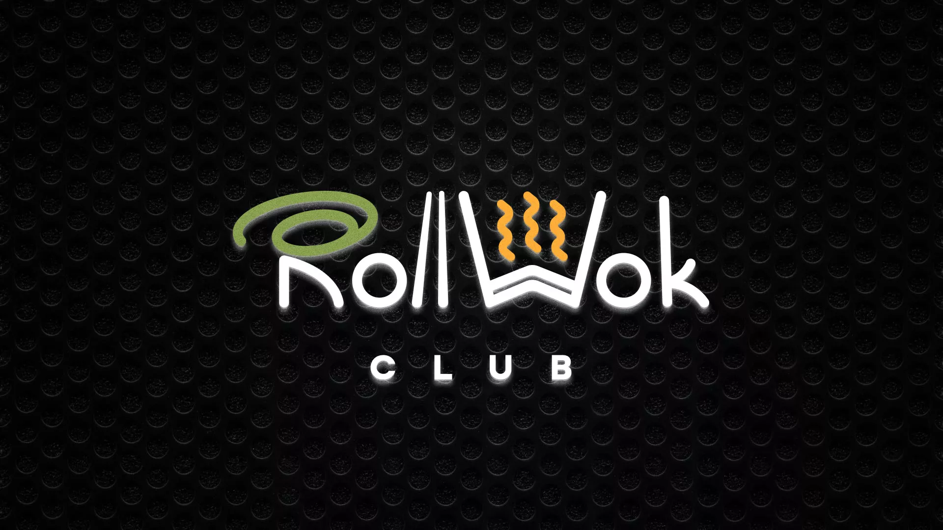 Брендирование торговых точек суши-бара «Roll Wok Club» в Боброве