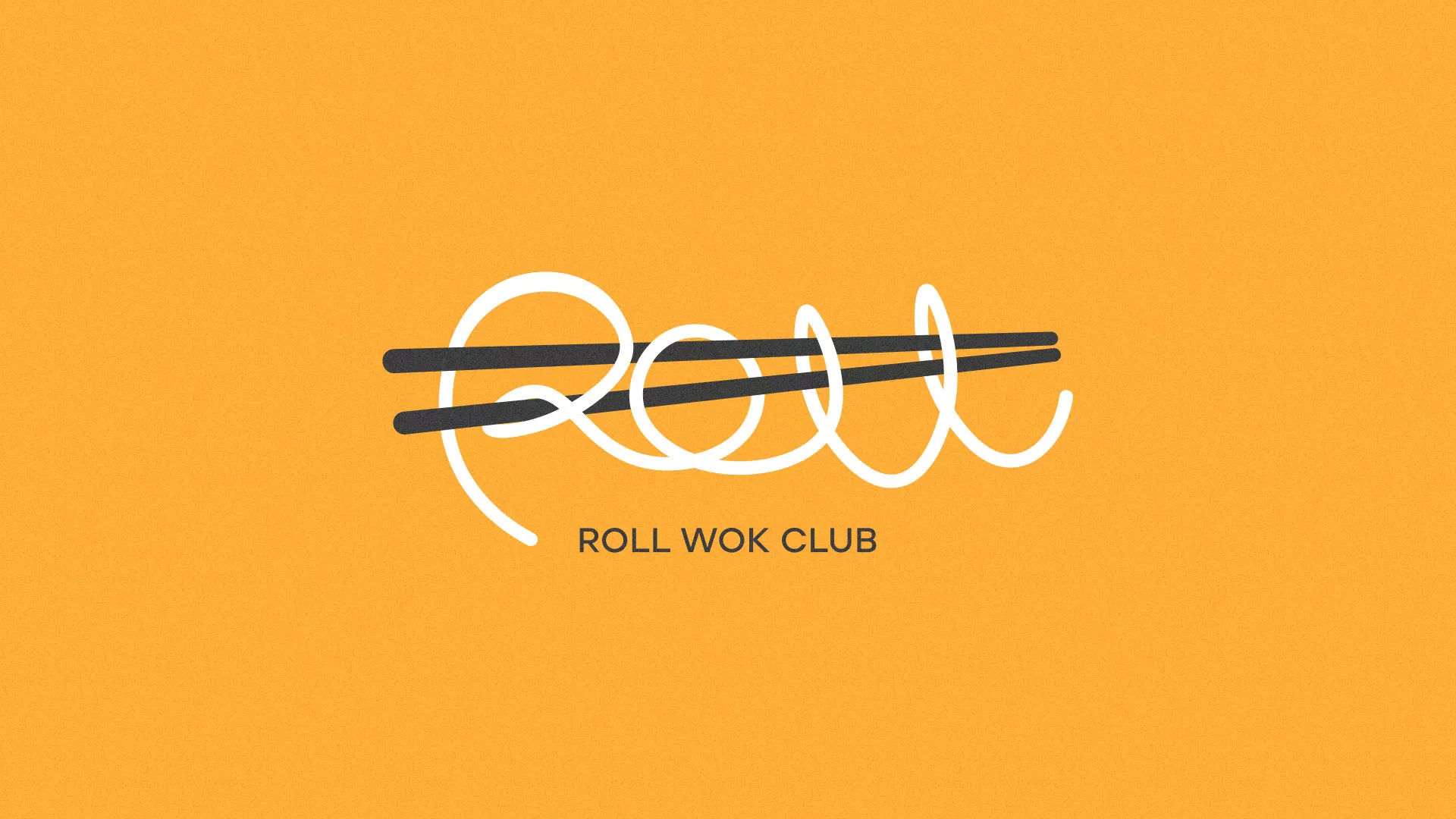 Создание дизайна упаковки в Боброве для суши-бара «Roll Wok Club» Создание дизайна упаковки в Боброве для суши-бара «Roll Wok Club»