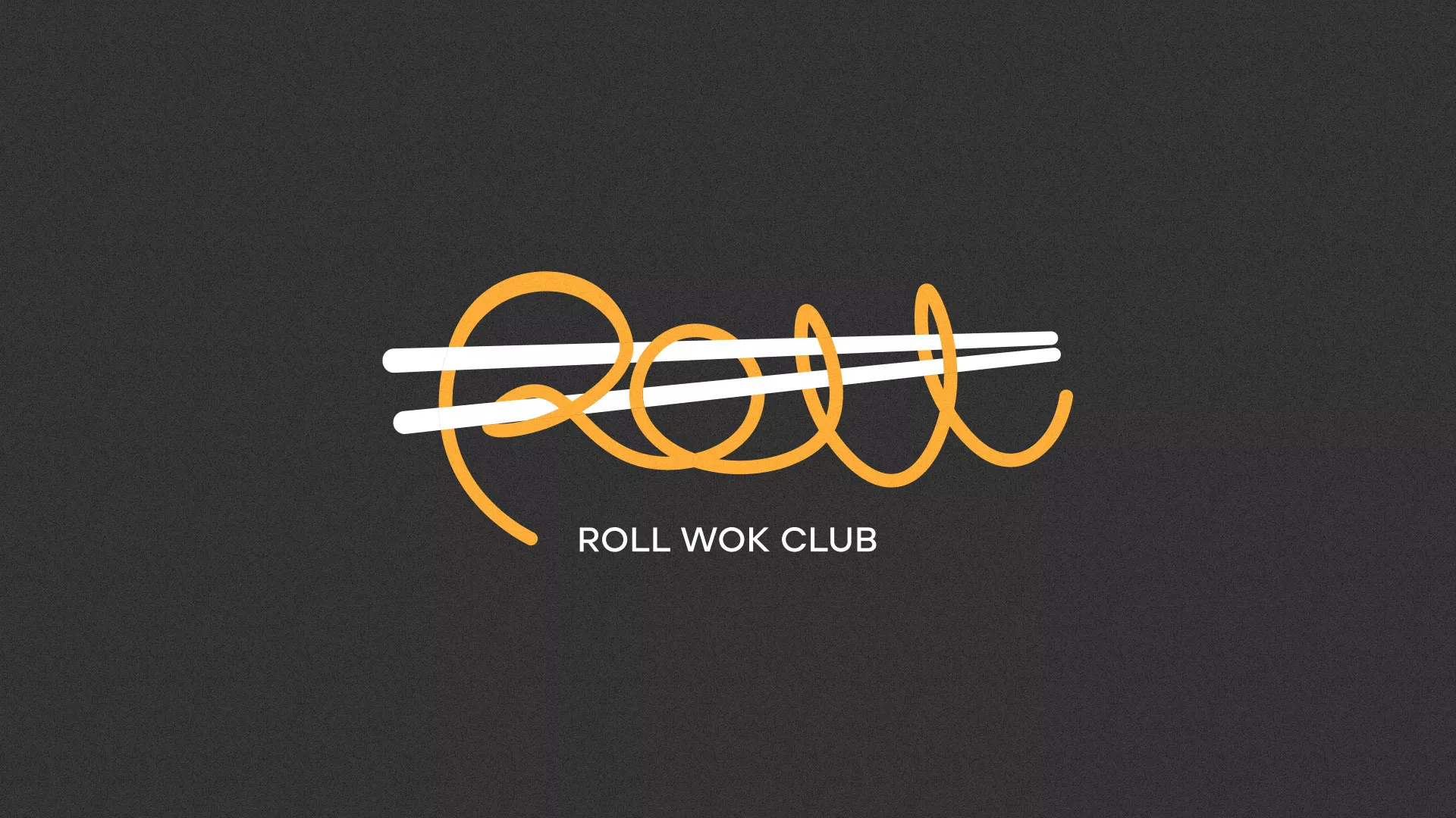 Создание дизайна листовок суши-бара «Roll Wok Club» в Боброве